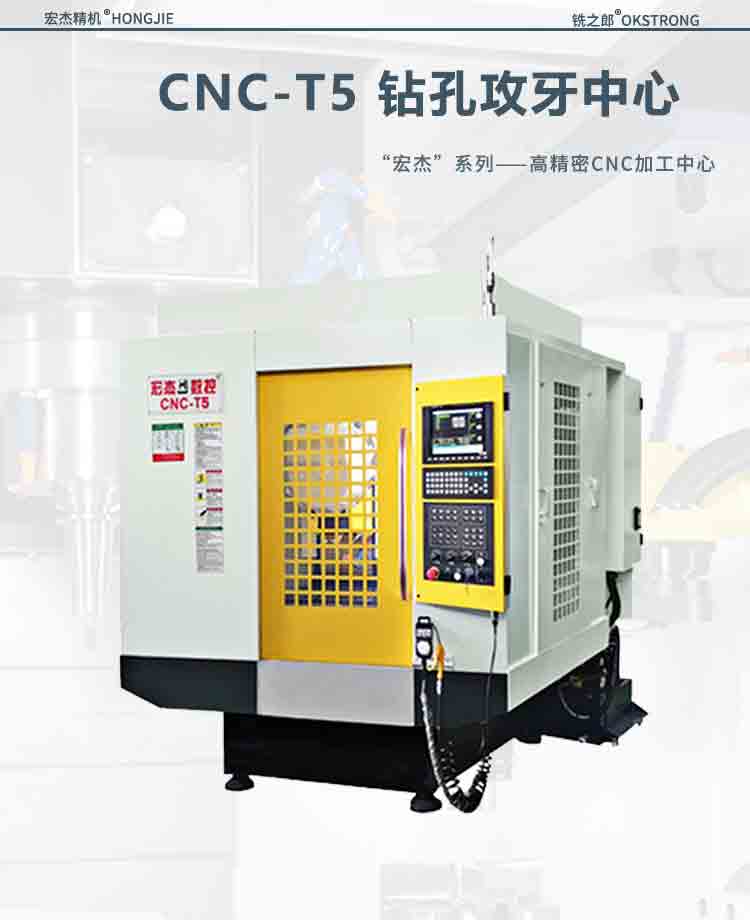 詳情頁(yè) (1).jpg