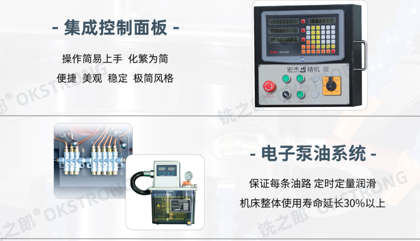 詳情頁(yè) (4).jpg