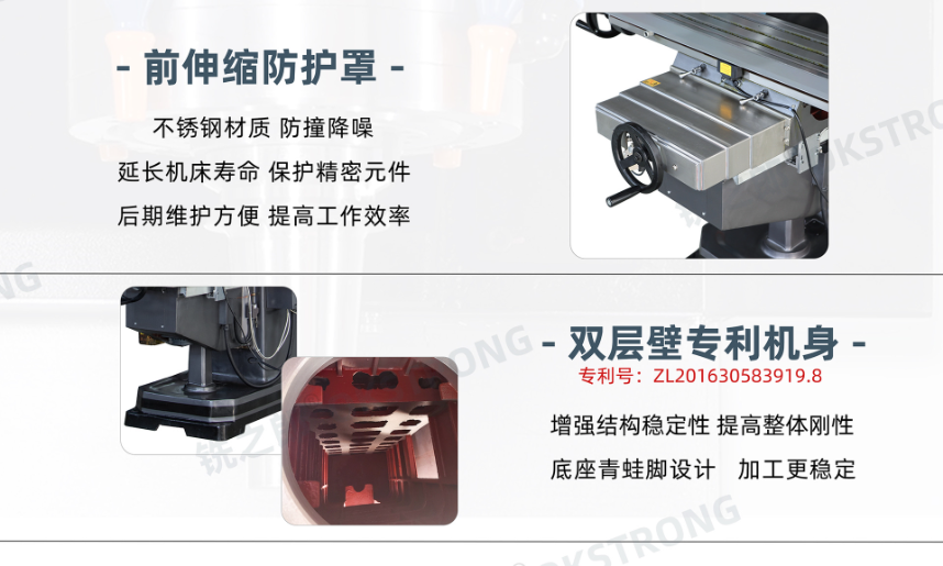 詳情頁(yè) (5).jpg